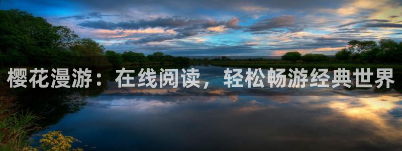 星空电影网免费看电影