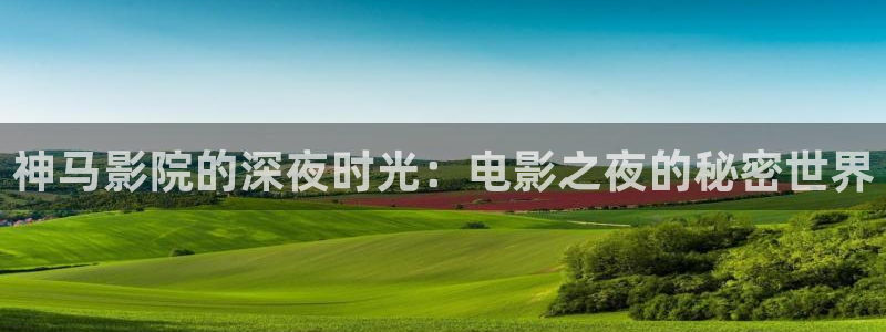 星空影视怎么下载