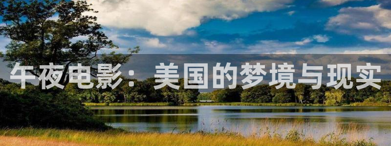 星空动漫免费观看高清完整版