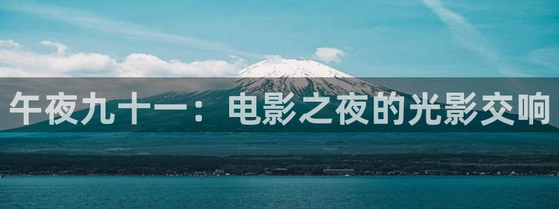星空影视大全免费观看下载