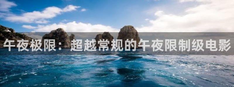 富县星辰影院今日影讯