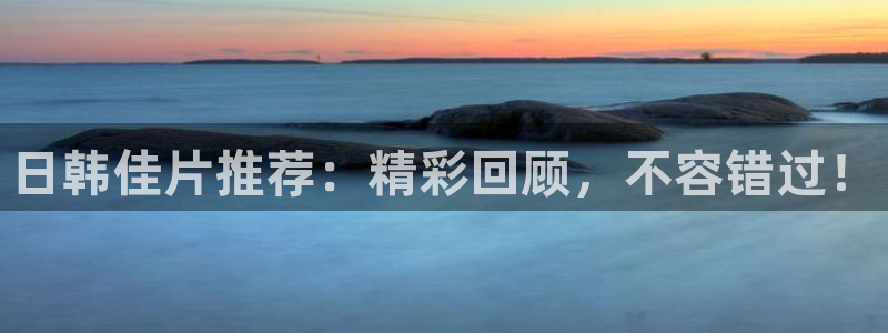 星辰影院免费播放的电视剧