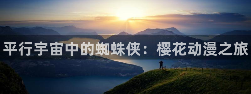 星空无痕mv高清在线观看免费播放
