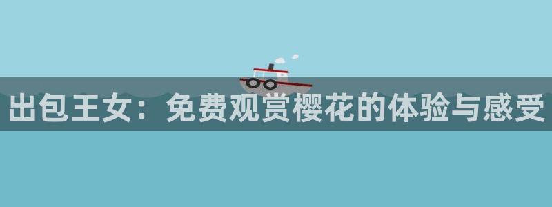 星空视频app