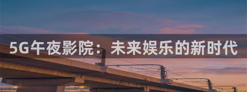 星空传媒影视在线看