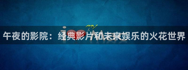 星辰影院电视剧免费观看高清