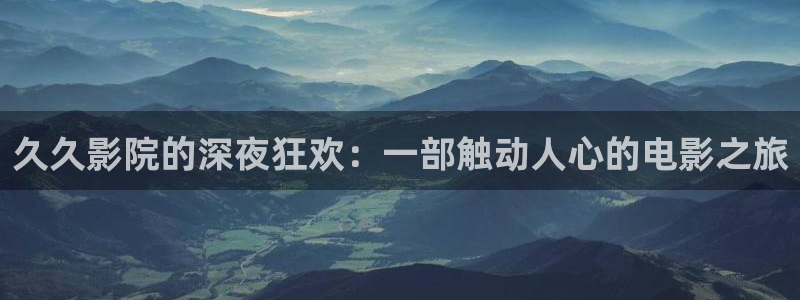 连州星辰影院