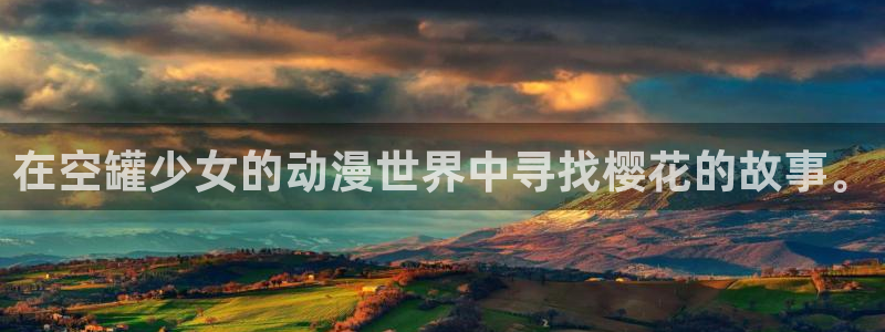 沉香如屑星辰影院免费观看完整版