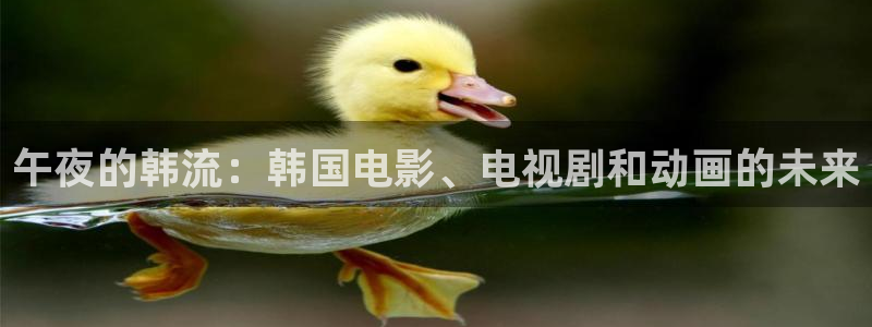 星辰影院在线观看免费看电视剧