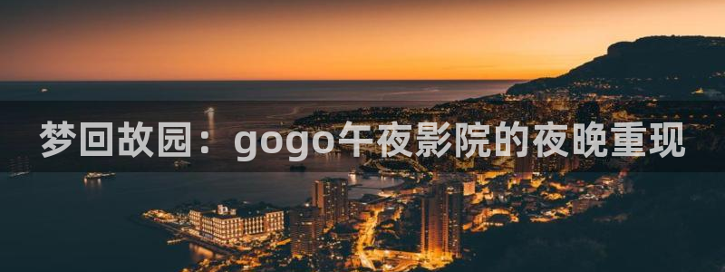 星辰影院高清电影热播电视剧