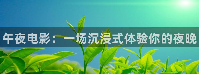.星辰影院
