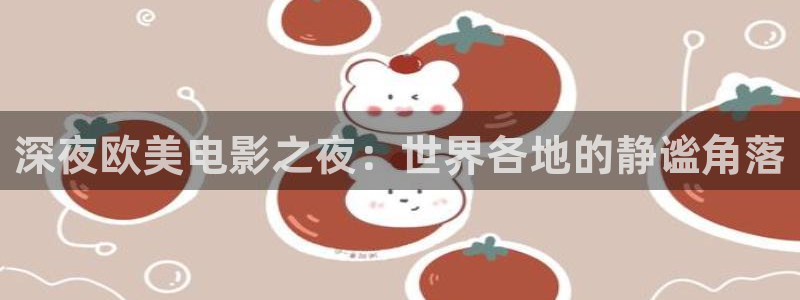 星空影视可信吗