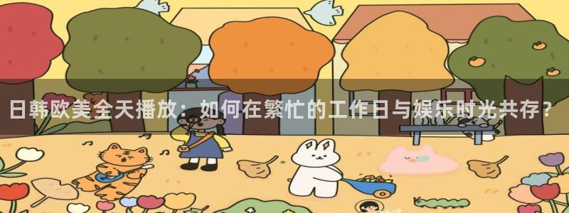 西宁星空站影城