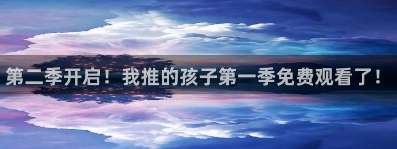 星空影视网